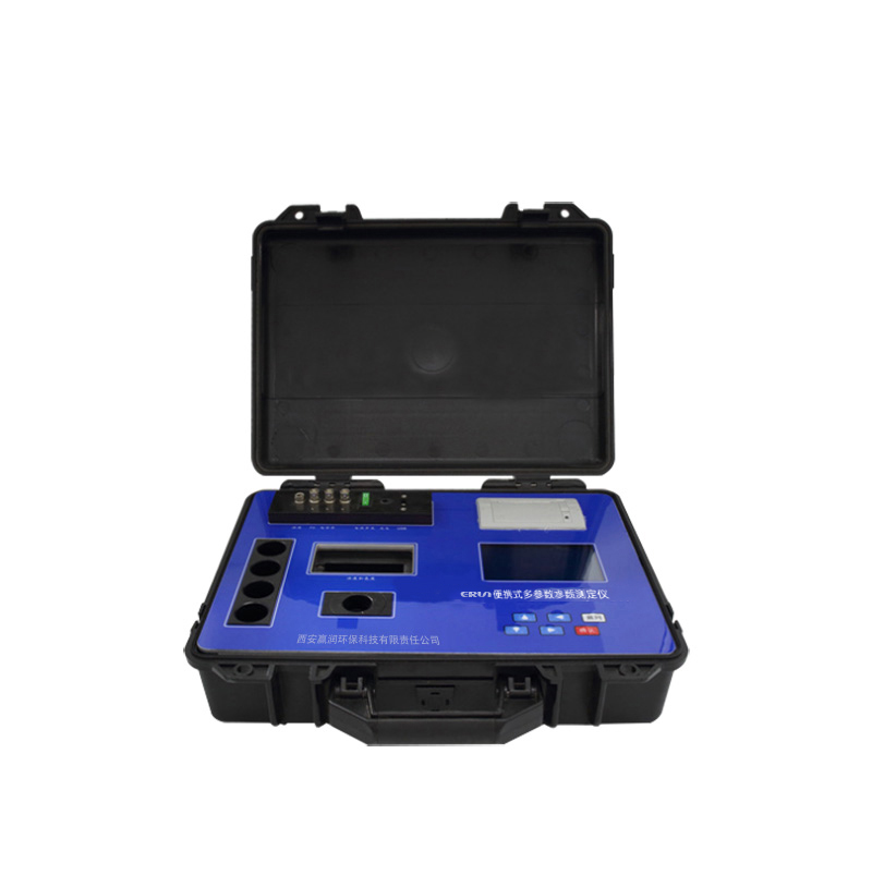 ERUN-SP-M9000多(duo)蓡(shen)數水質分析儀