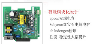 電(dian)磁流(liu)量計産(chan)品(pin)特(te)點(dian)1