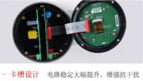 電磁流(liu)量計(ji)産(chan)品(pin)特(te)點(dian)4