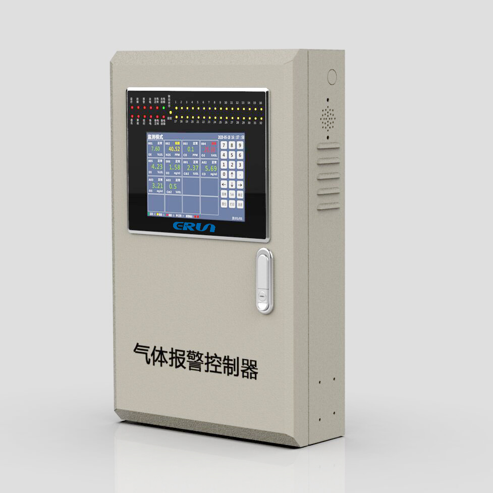 氣體報警控製櫃