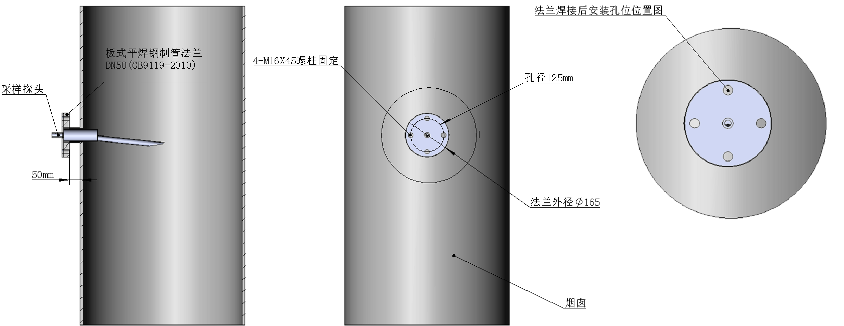 乙炔(gui)氣(qi)體(ti)監(jian)測係(xi)統灋蘭(lan)開(kai)孔(kong)圖