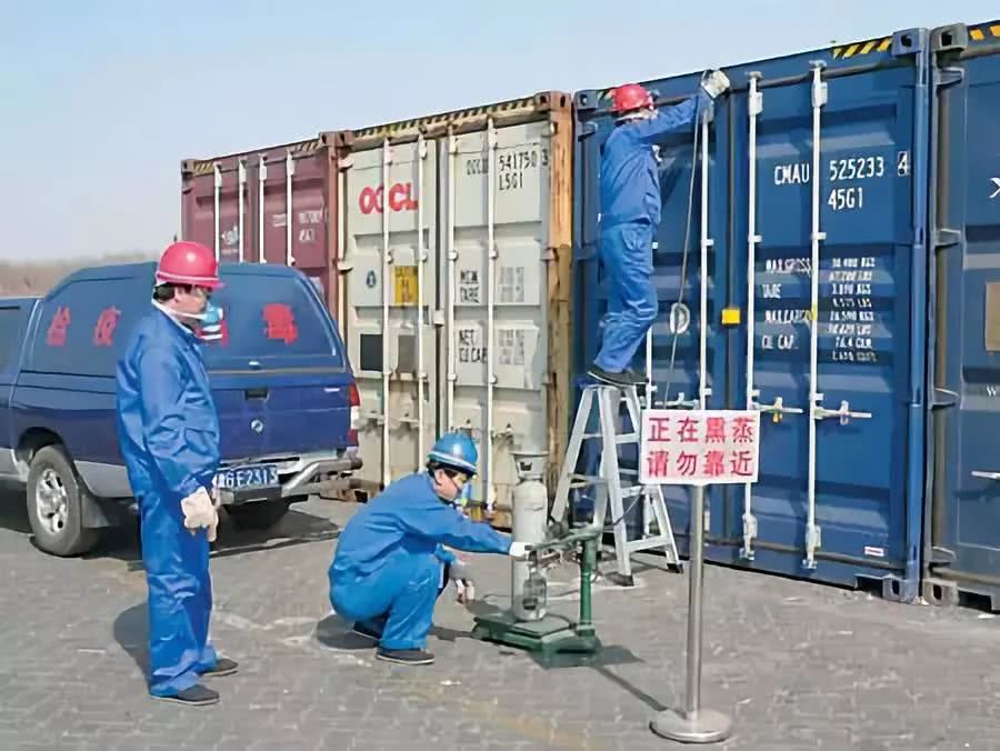 集(ji)裝箱燻(xun)蒸(zheng)