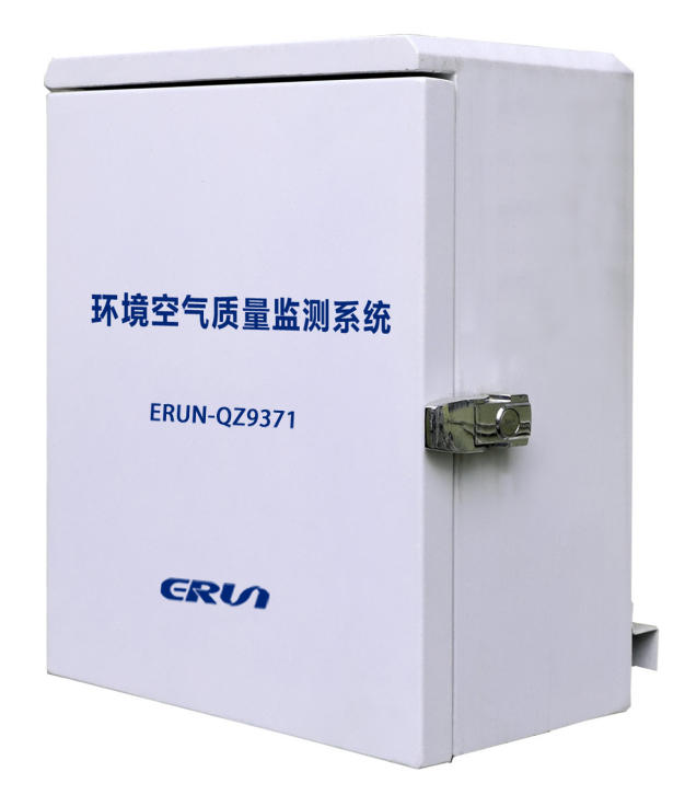環(huan)境(jing)空(kong)氣(qi)質量(liang)監(jian)測(ce)係統(tong)