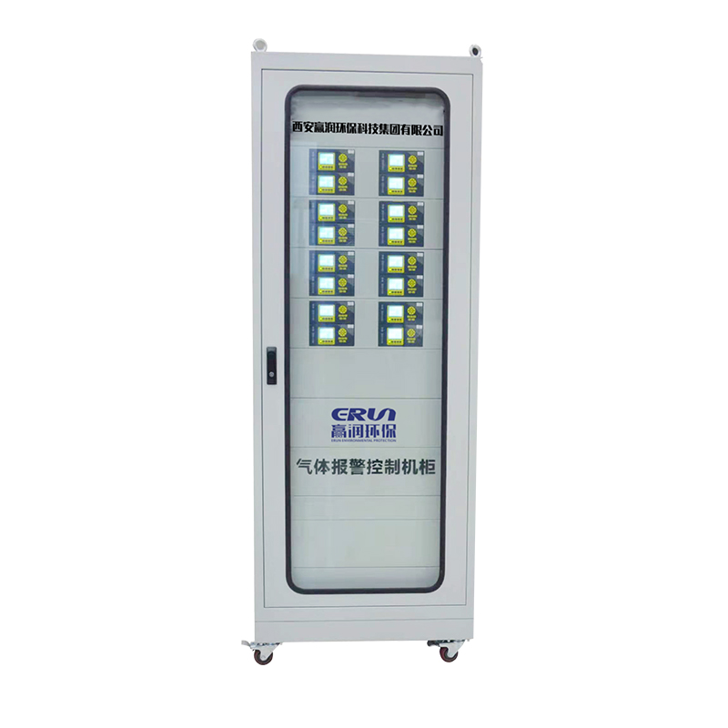 氣體(ti)報(bao)警(jing)控製櫃(gui)