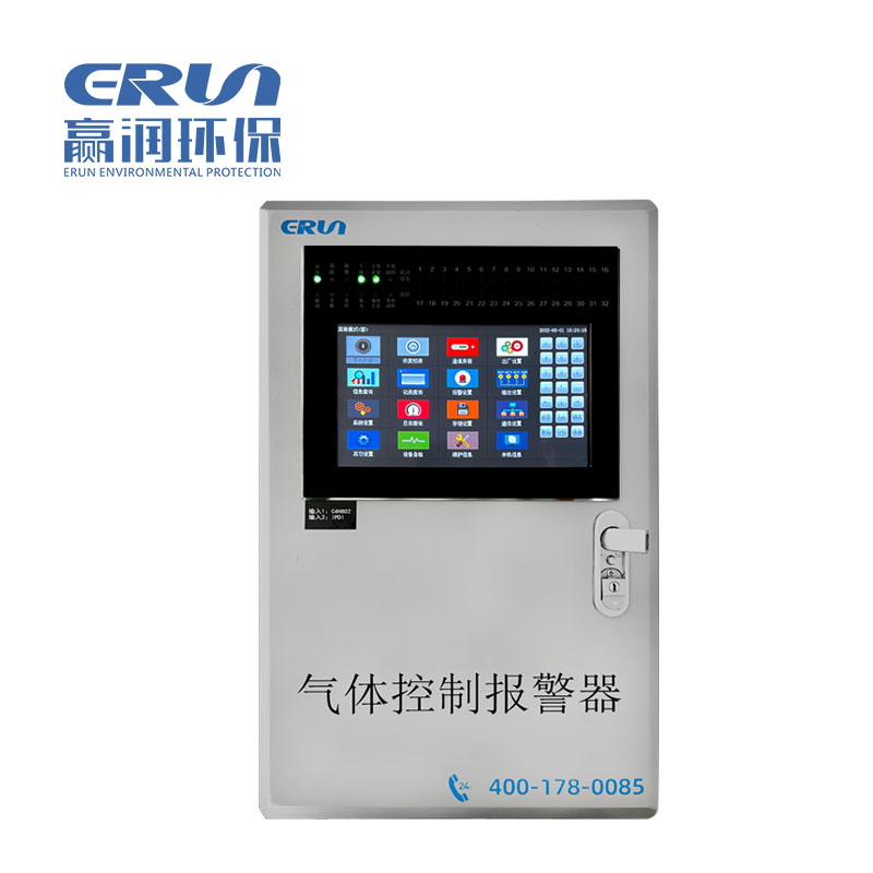 氣(qi)體報(bao)警(jing)控製器