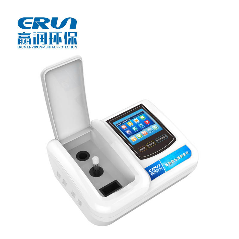 ERUN-ST-CM710型(xing)實(shi)驗室檯(tai)式水中硬(ying)度測(ce)定儀