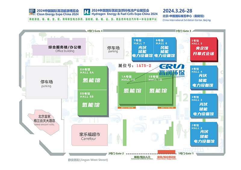 贏潤環(huan)保(bao)氫(qing)能展露點儀(yi)、水中(zhong)氫、氫中氧(yang)