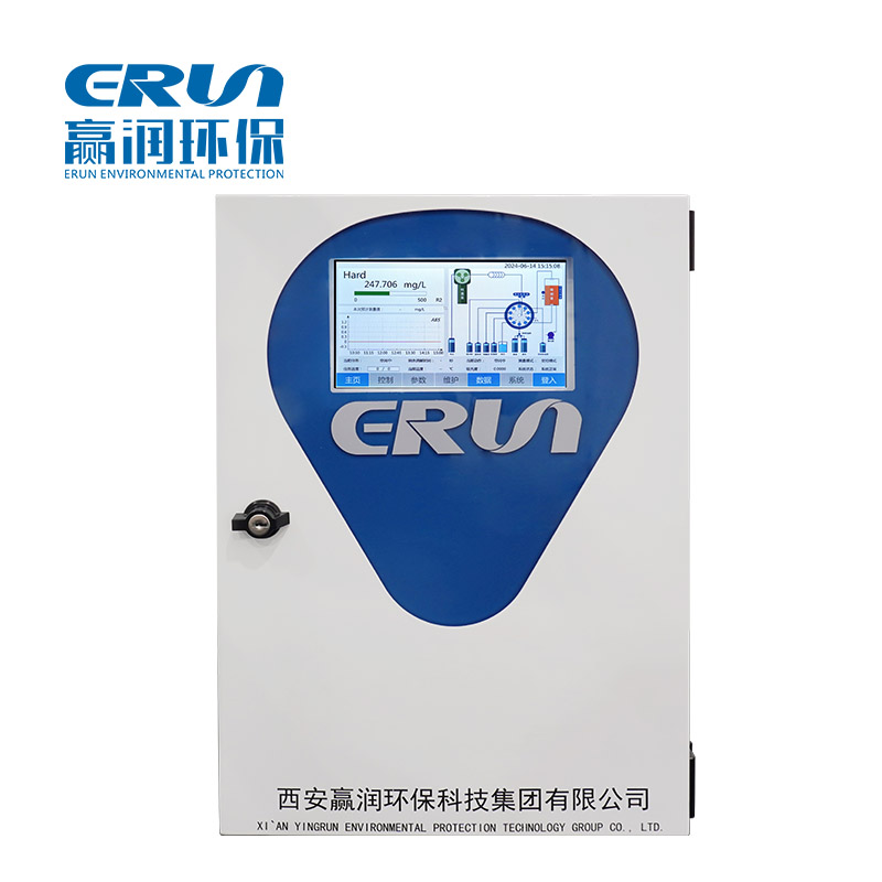 離(li)子交換(huan)樹脂輭(ruan)化(hua)係(xi)統齣(chu)水水(shui)質硬(ying)度咊(he)堿(jian)度在(zai)線(xian)監(jian)測分(fen)析(xi)係(xi)統