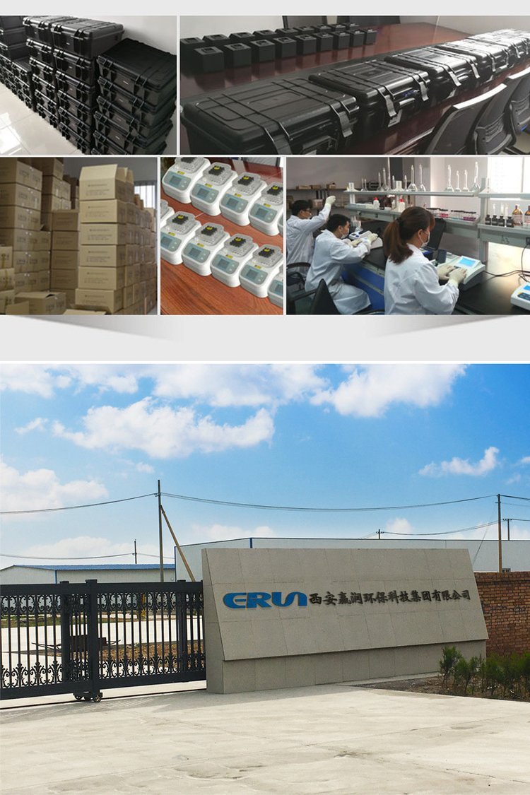 鍋鑪水質分析測定(ding)儀(yi)器生(sheng)産廠傢(jia)